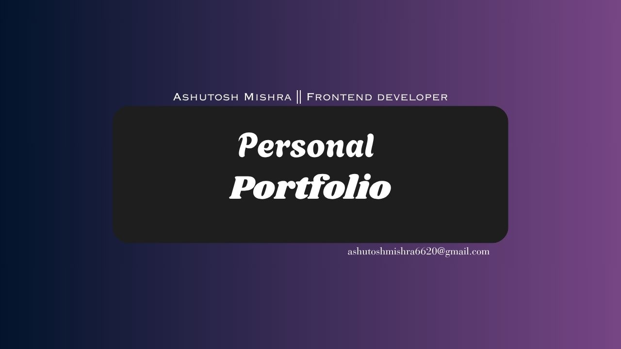 Personal Portfolio